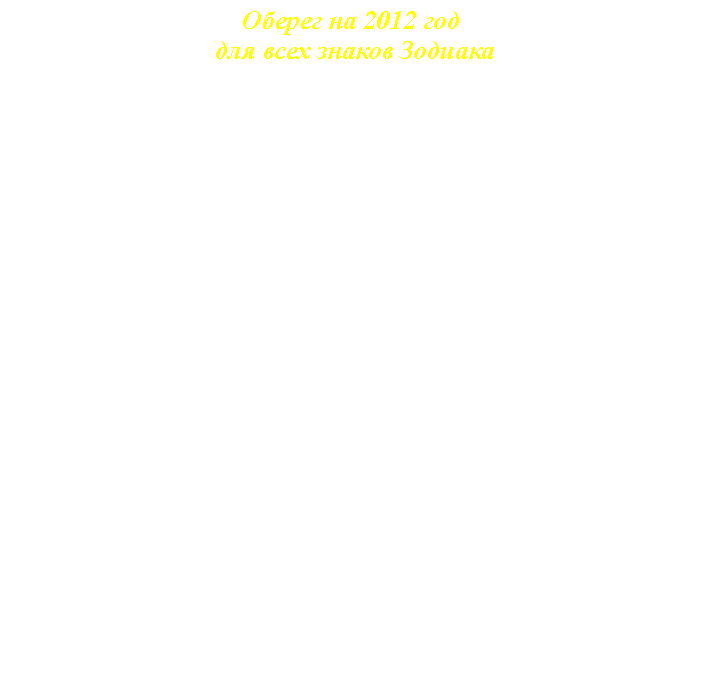 :       2012     