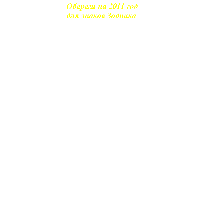 :   2011    