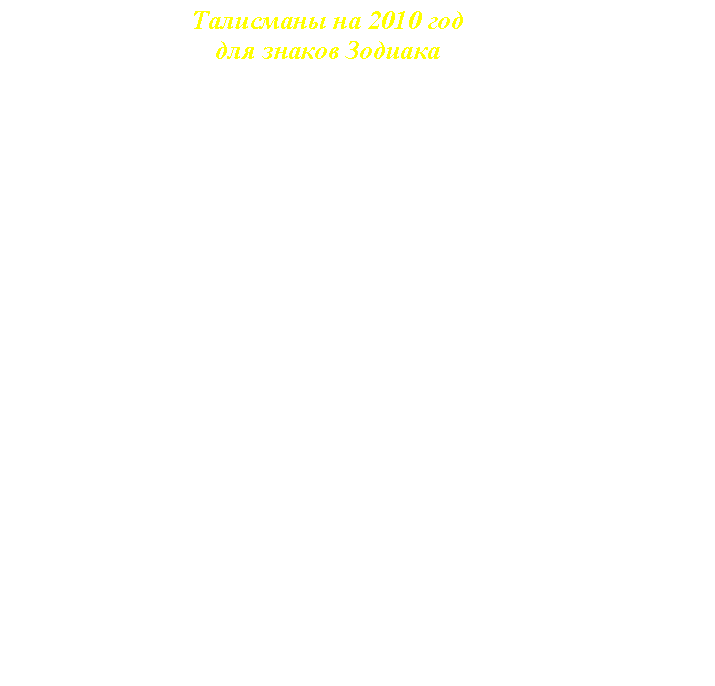 :   2010    